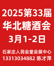 202533AǾʳƷו(hu)