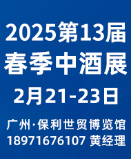 2025оչ
