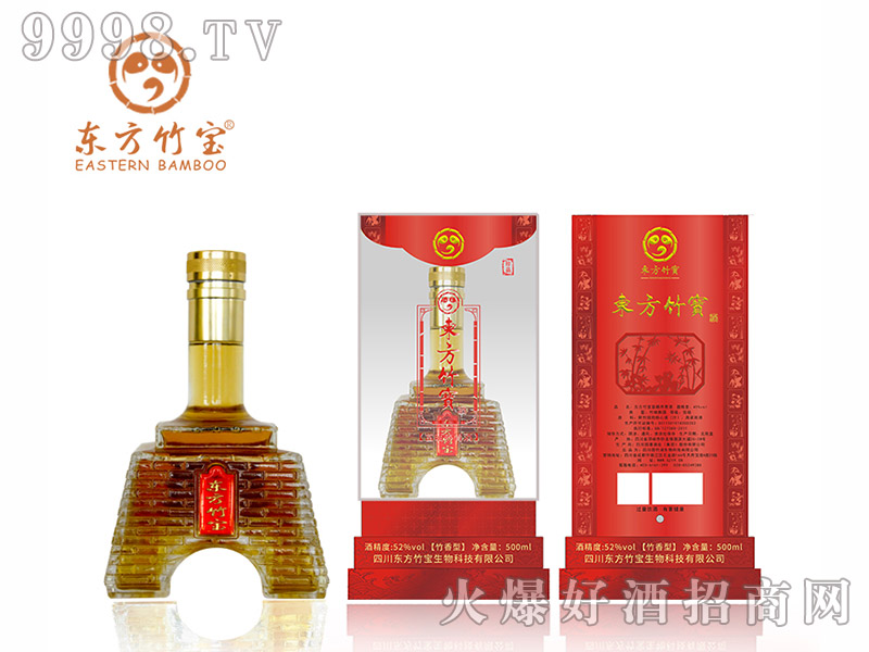 |񌚣أ52500ml-Ϣ