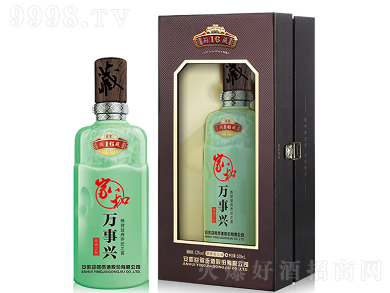 w綨ƾ Ͱ׾ơ42 500ml