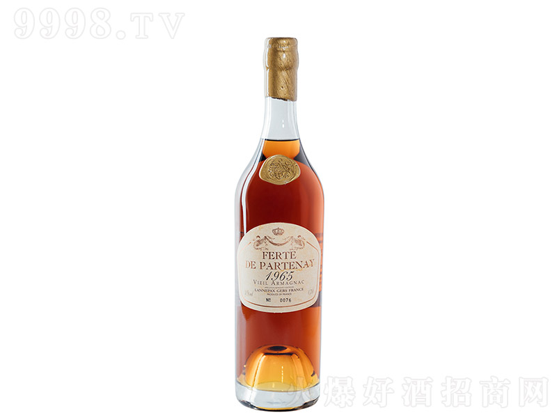 1965mء40 700ml
