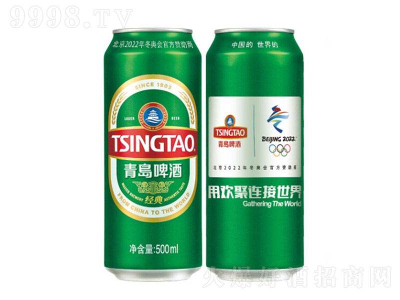 uơƽ䡾10 500ml-ơϢ