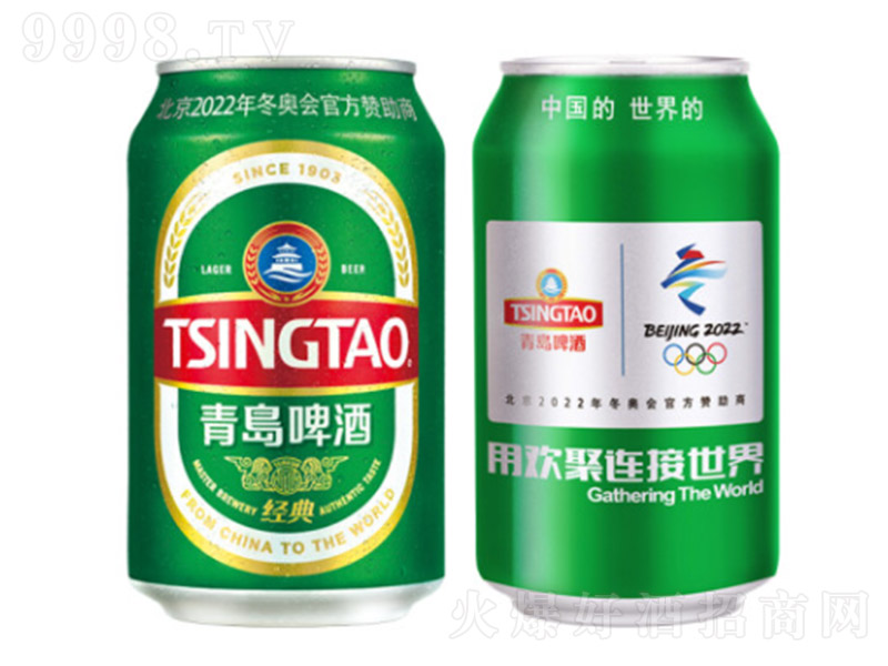 uơƽ䡾11 330ml-ơϢ