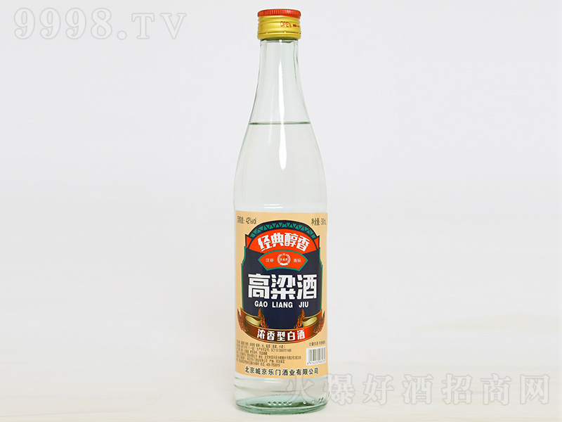  ͡42500ml
