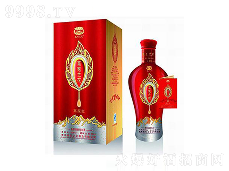 ԭ֮ԭt;ơ42500ml