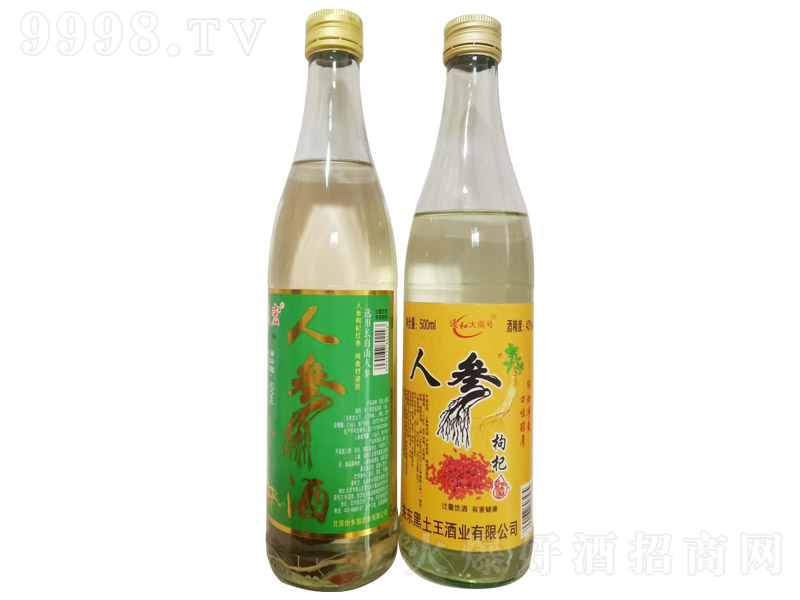 人參酒【42° 500ml】