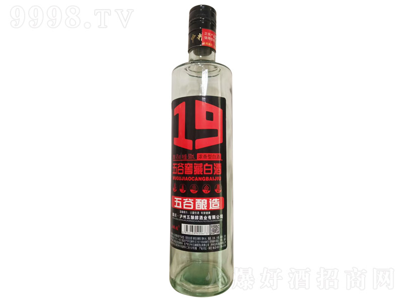 五谷窖藏白酒 濃香型【42° 500ml】