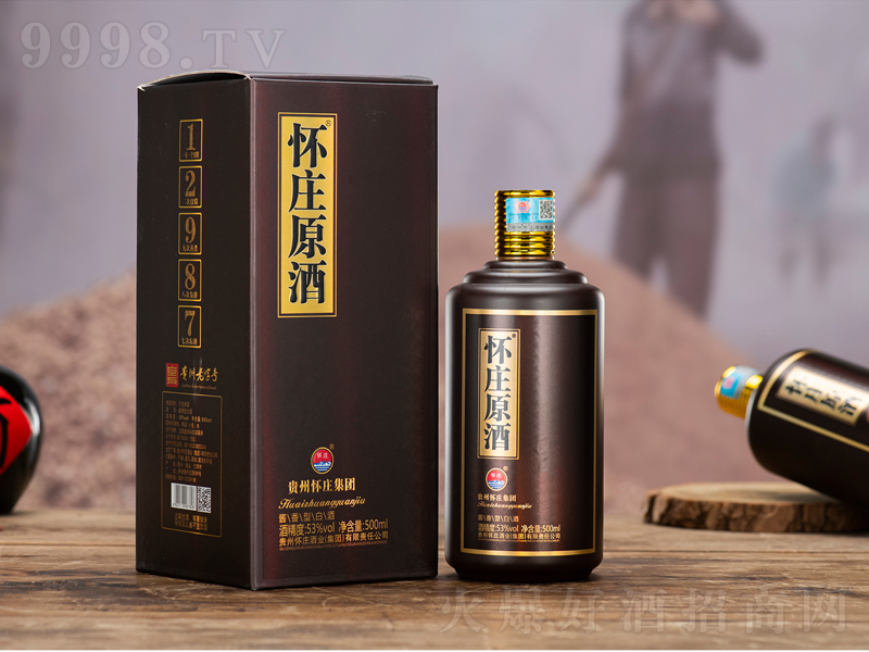 懷莊原酒棕金醬香型【53度500ml】