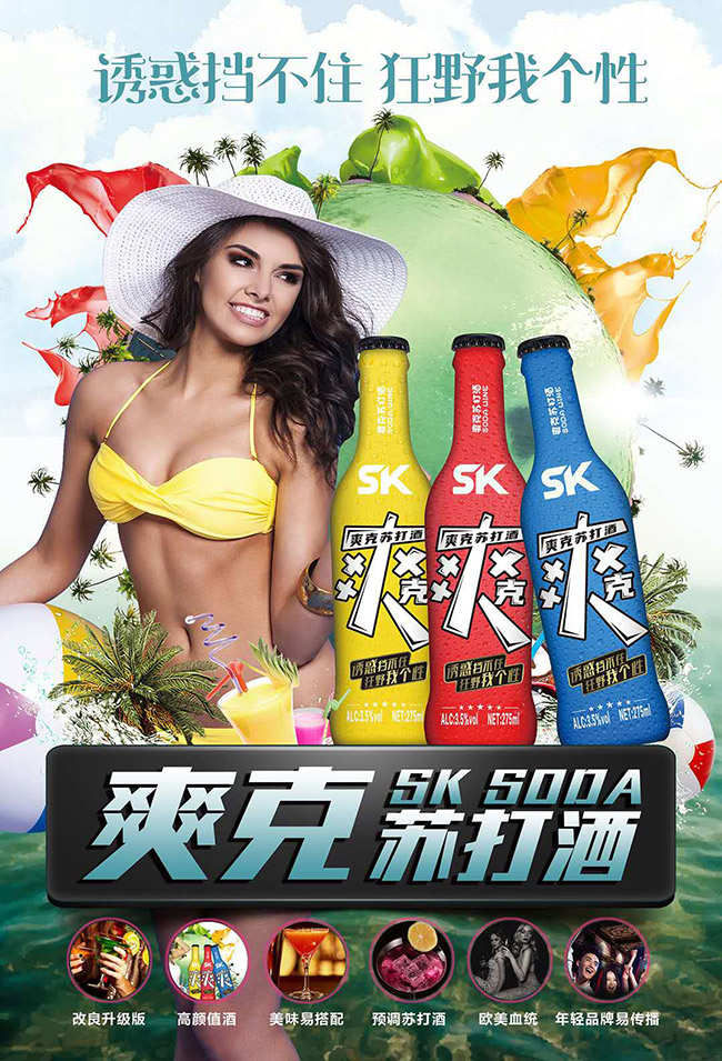 ˬ˄Kƣ3.5275ml