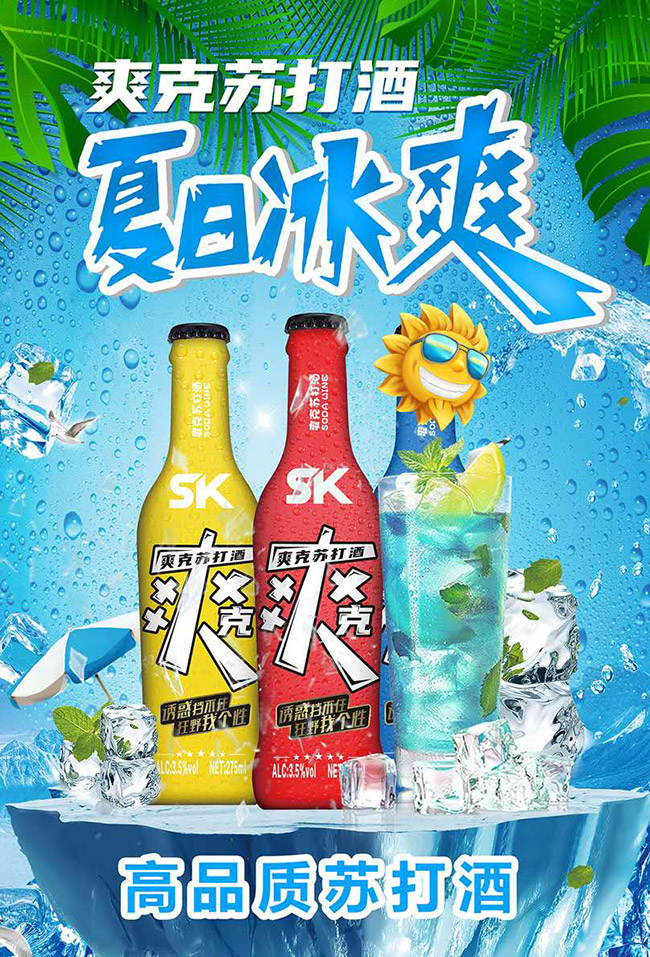 ˬ˄Kƣ3.5275ml
