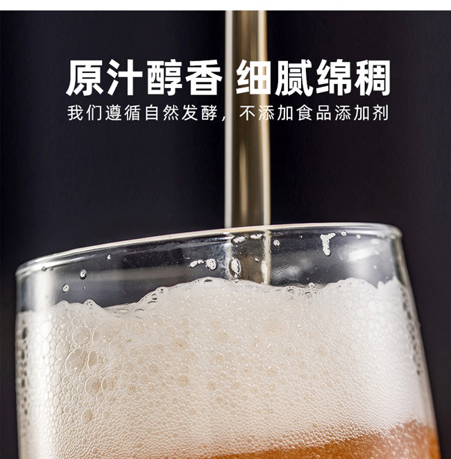 ˬơ330ml24